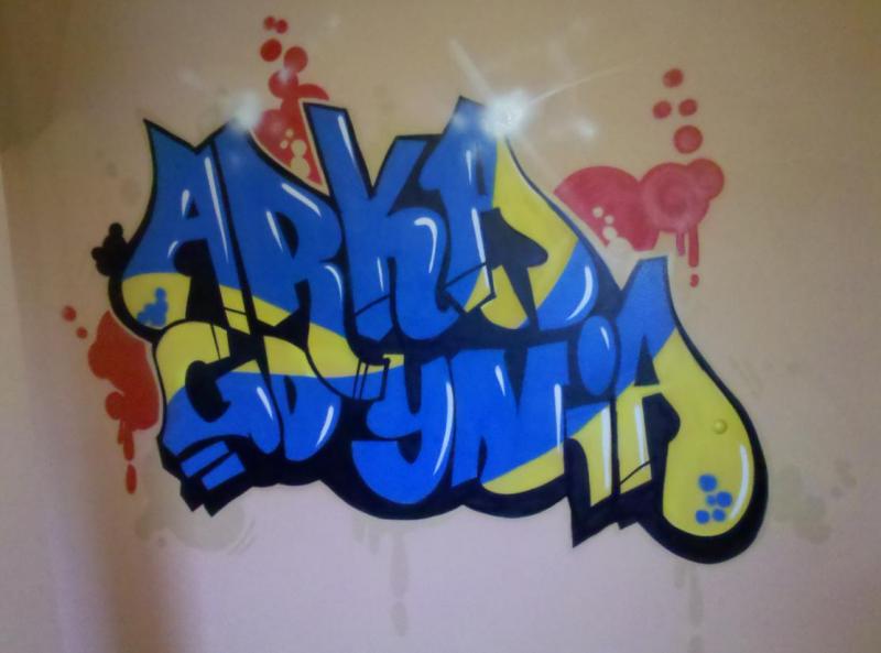 V edycja konkursu na najlepsze graffiti Arki!